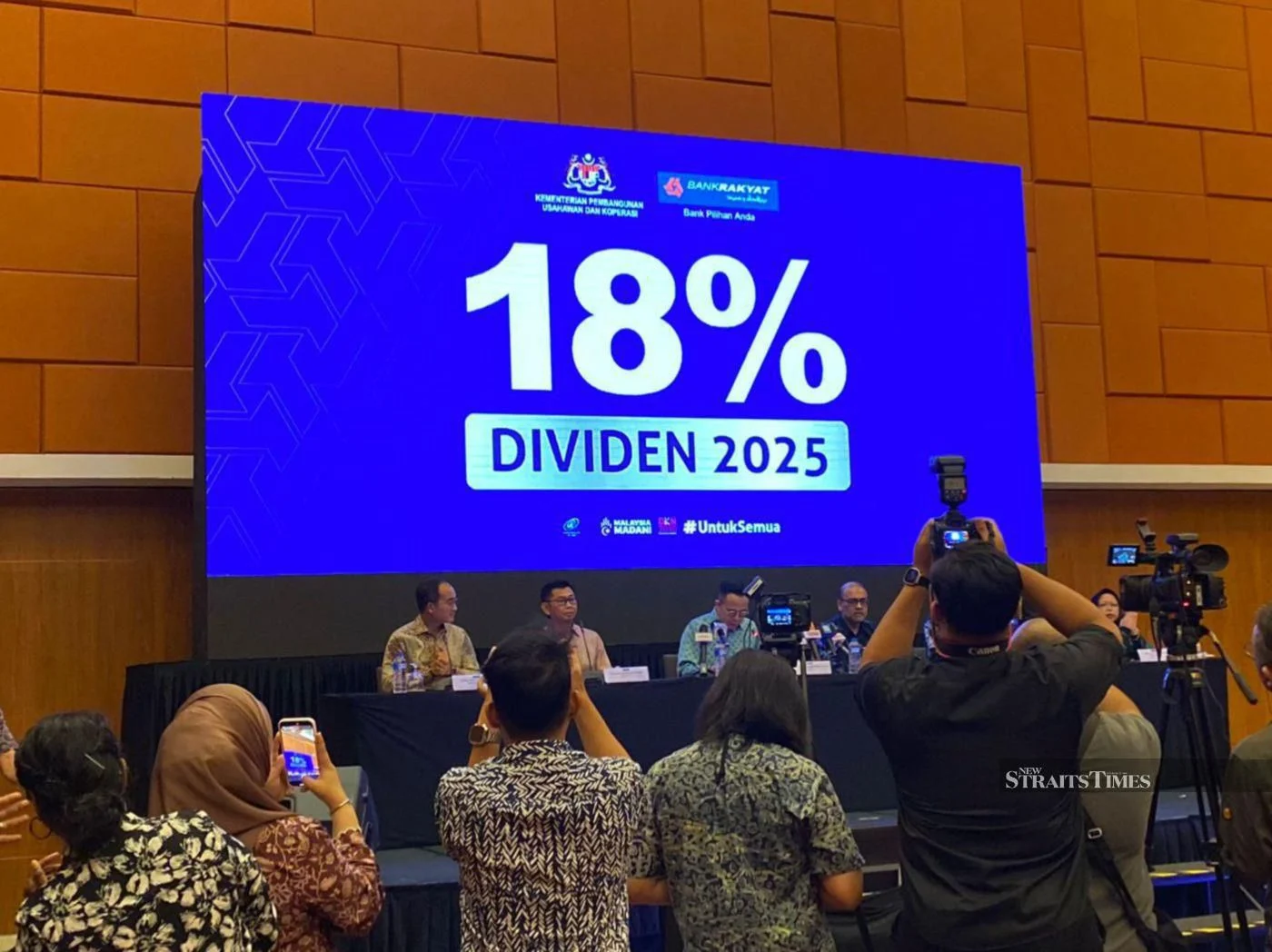 Bank Rakyat宣布FY25 18%股息RM534.7百万派息
