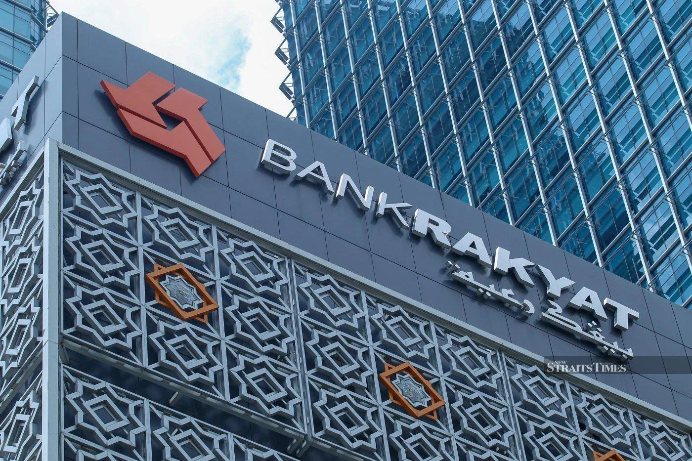 bank-rakyat网络安全风险管理