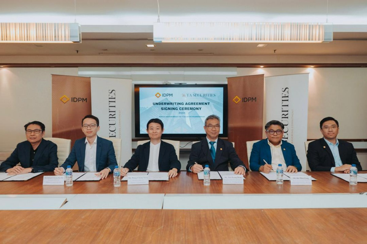 ACE市场IPO承销流程与投资者机会