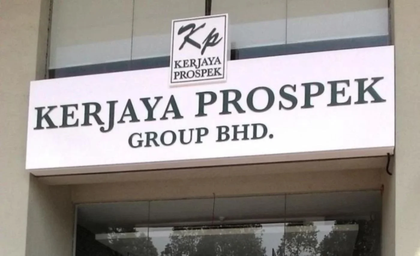 Kerjaya Prospek建筑工程项目示意图