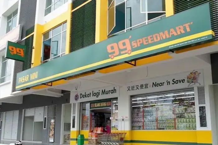 99 Speed Mart outlet network expansion and dividend announcement Q1 2026