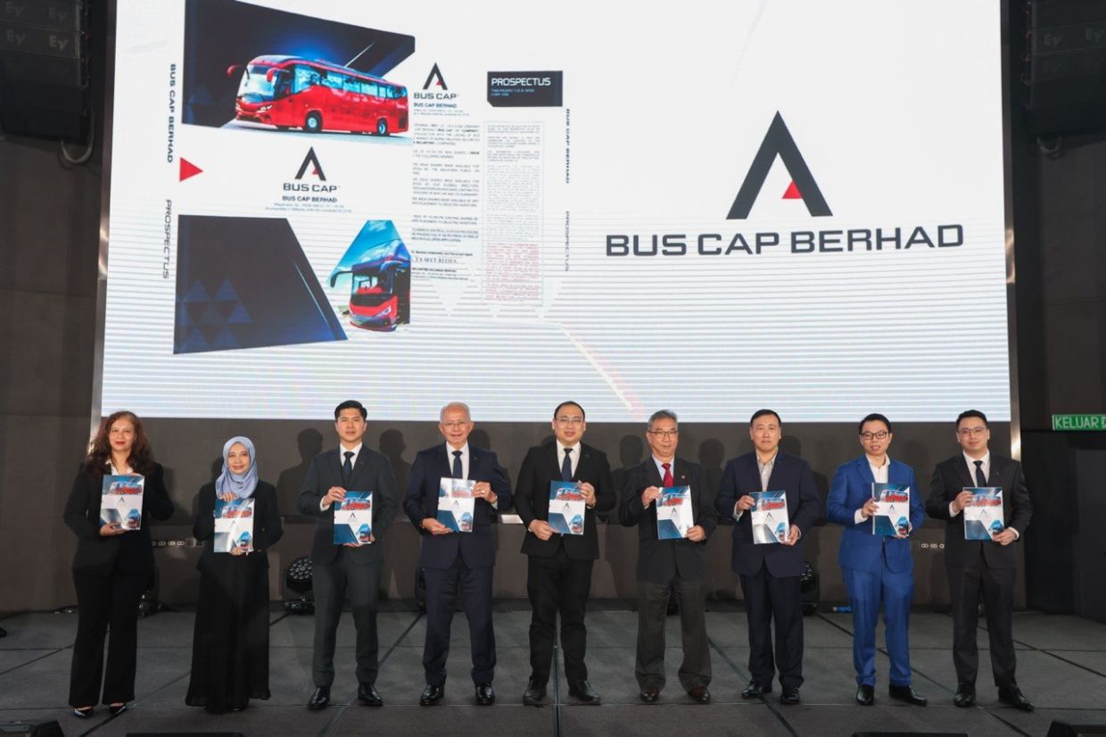 Bus Cap IPO上市招股说明书发布,创业板市场迎新股热潮