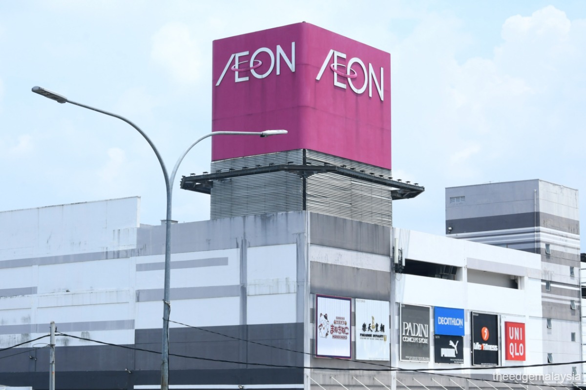 AEON Co未来成长驱动：扩展私有品牌和会员计划