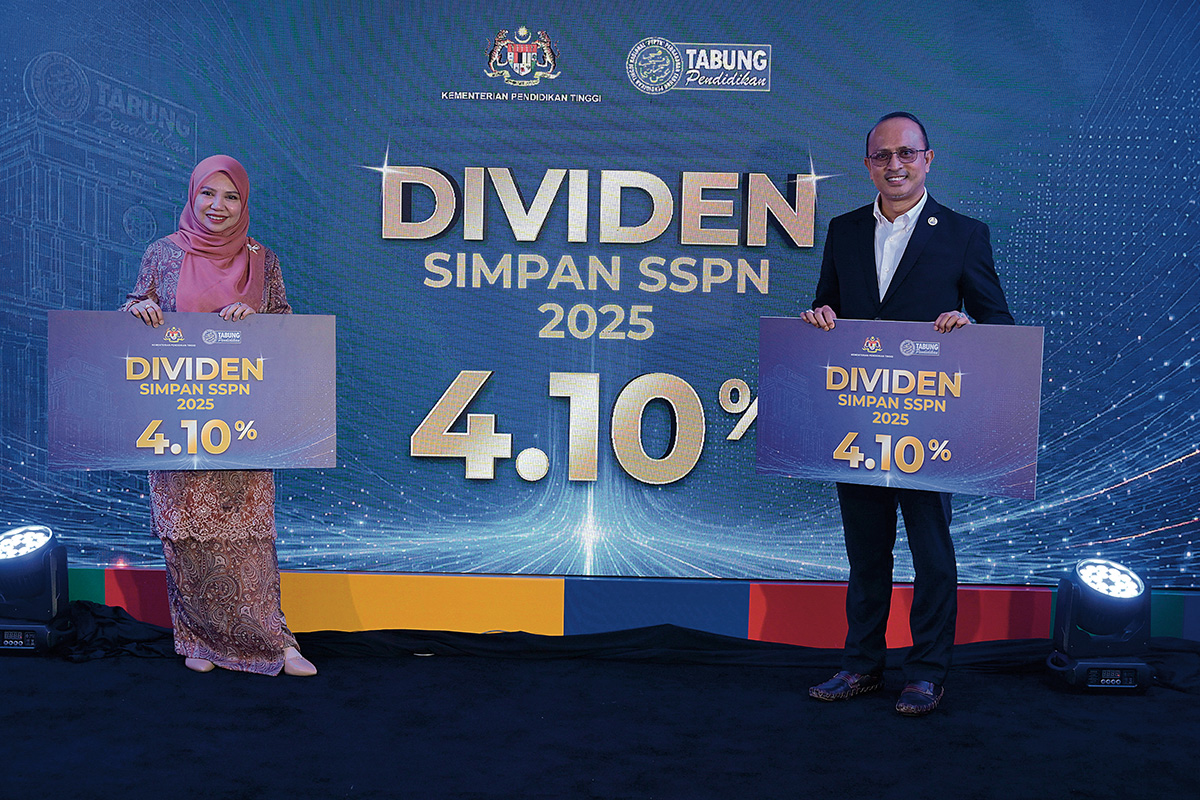 PTPTN Simpan SSPN教育储蓄计划股息创11年新高