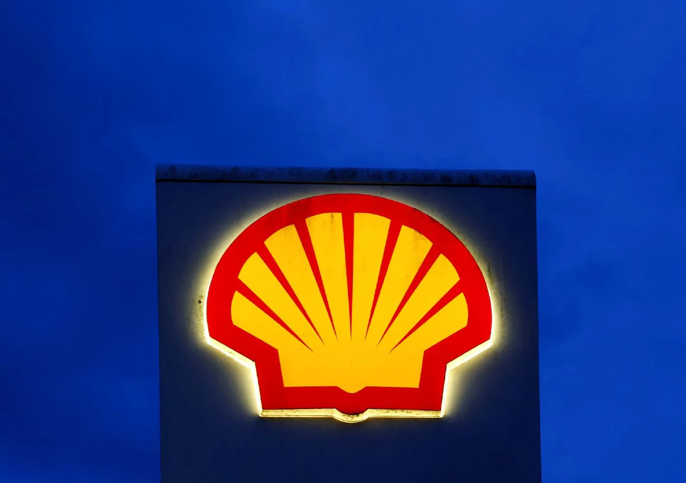 Shell财报显示能源板块季度业绩强劲