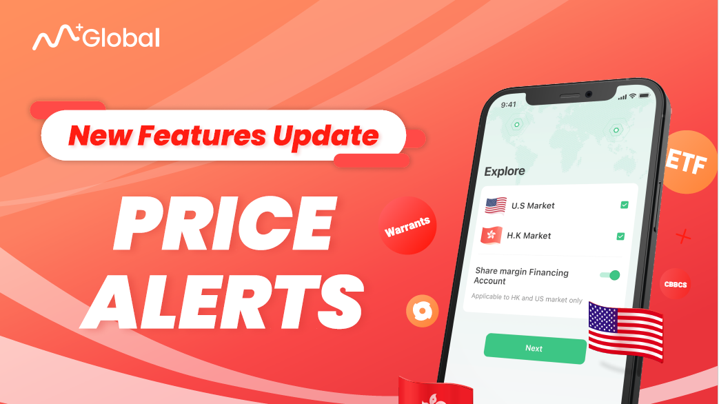 Mplus Global APP's New Price alert feature!