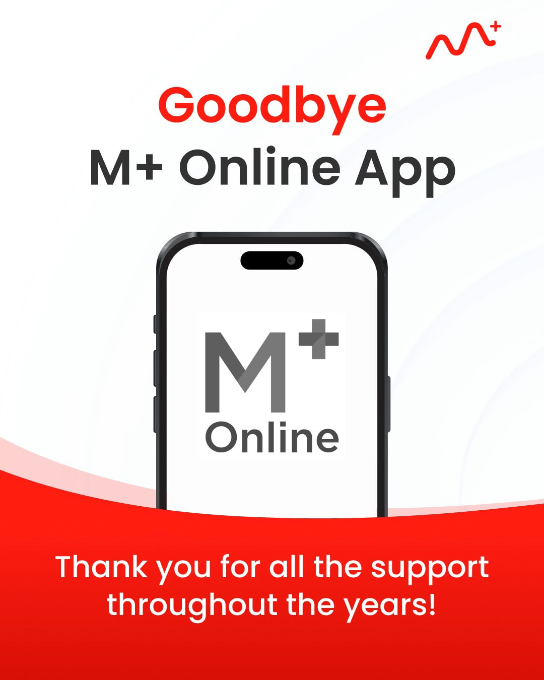 M+ Online APP 已停止使用：如何切换至 M+ Global APP