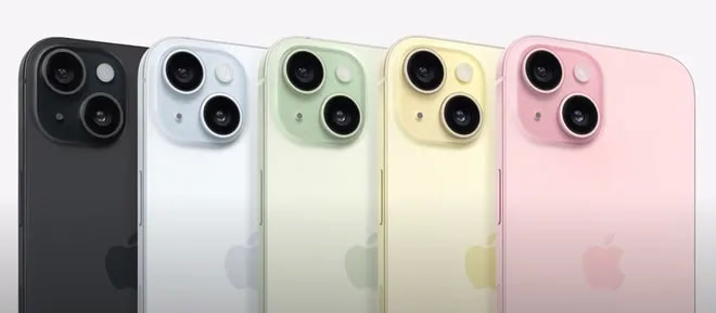 Unveiling the Future: A Recap of Everything Apple Announced at the iPhone 15 Event & it’s Share Price