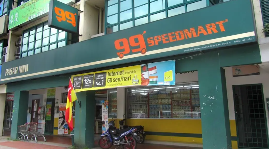 99Speedmart going to public listed in Malaysia Stock Market