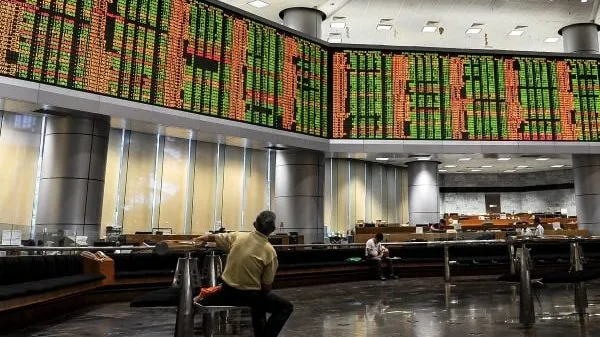 马股半日跌9.51点 马银行再失守10令吉