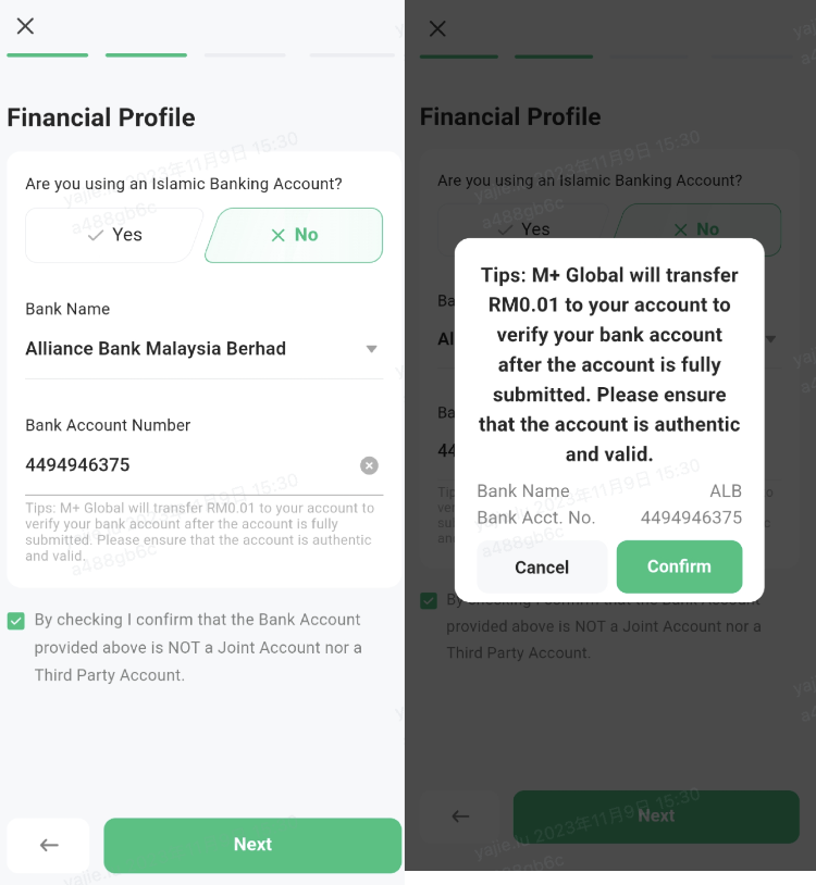Account Opening Guidelines — M+ Global app screenshot 6