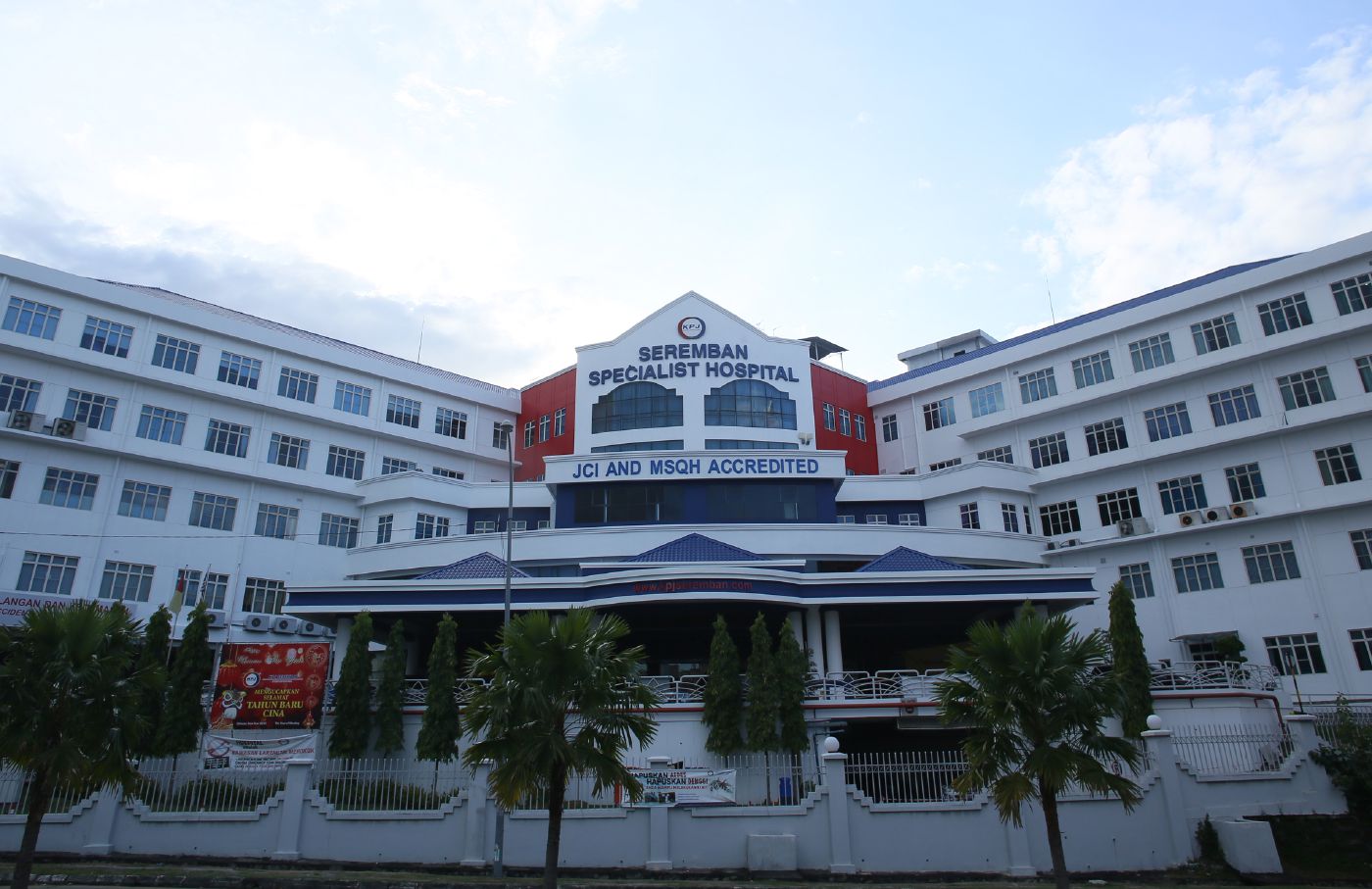 Al-'Aqar REIT Sukuk计划RM30亿上限
