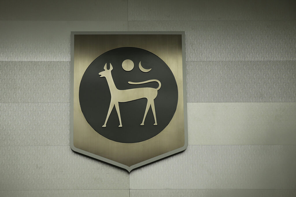 Bank Negara keeps Maybank, CIMB and Public Bank on systemically important banks list, with capital buffers unchanged