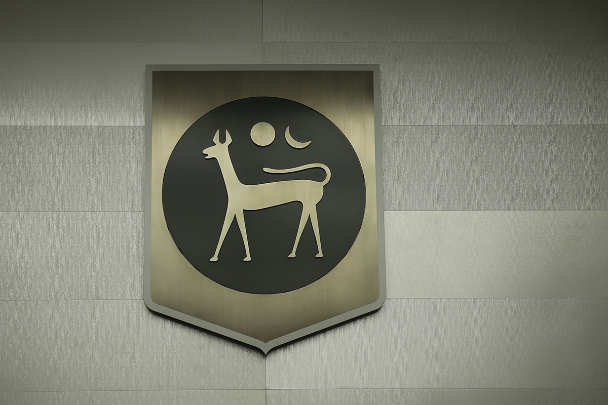 Bank Negara keeps Maybank, CIMB and Public Bank on systemically important banks list, with capital buffers unchanged