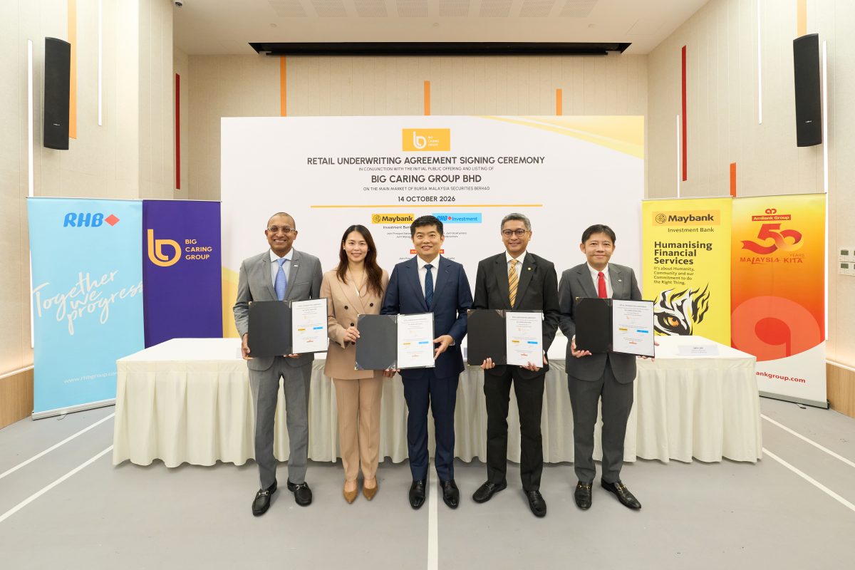 Big Caring Group IPO retail underwriting agreement signing
