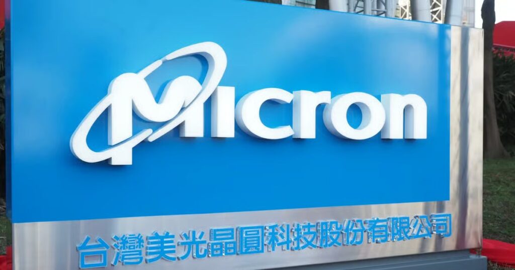BUSINESS Micron, Taiwan union sign deal, withdraw from mediation