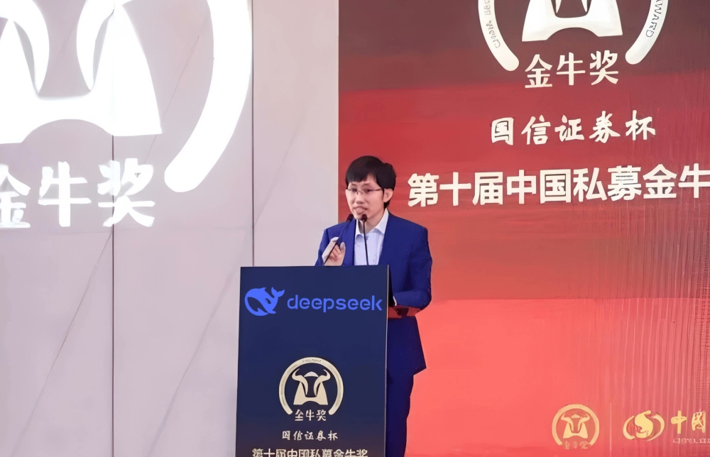 China’s tech boom propels rich list to record high as DeepSeek founder debuts at No. 7