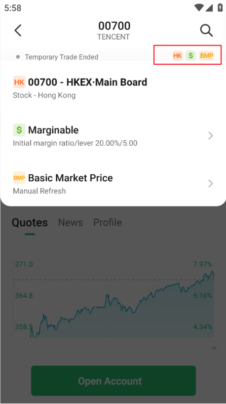 How to Check the Stock's Margin Ratio — M+ Global app screenshot 1