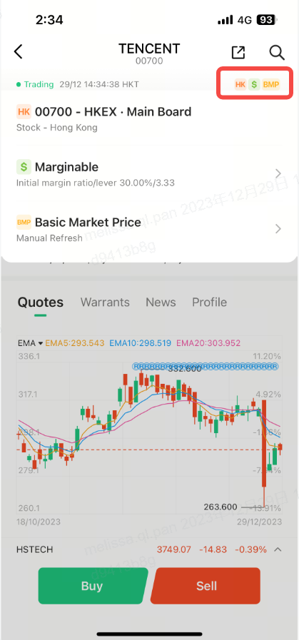 Margin Trading — M+ Global app screenshot 1