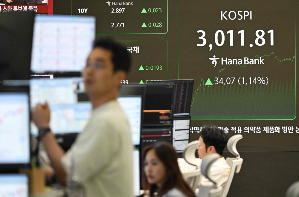South Korea growth beats forecasts as chip boom drives third-quarter expansion