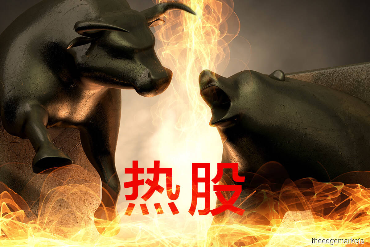 电网接入费上涨 可再生能源股领跌